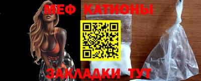 скорость Кингисепп