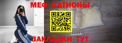 бошки Кинель