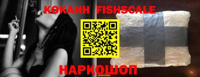 скорость Кингисепп