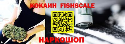 скорость Кингисепп
