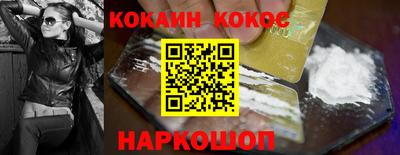 скорость Кингисепп