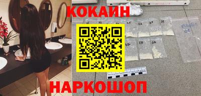 spice Кимры