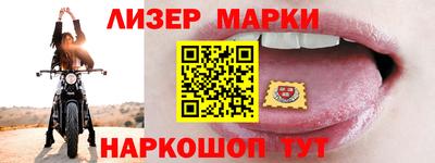 spice Кимры