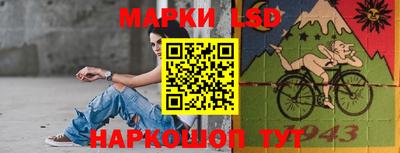скорость Кингисепп