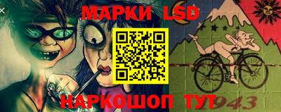 spice Кимры