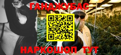 скорость Кингисепп