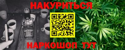 spice Кимры