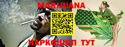 скорость Кингисепп