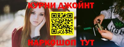 скорость Кингисепп