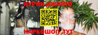 spice Кимры