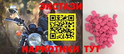 spice Кимры