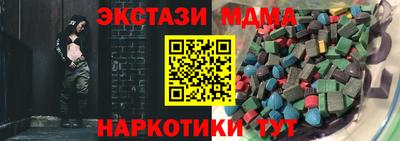 скорость Кингисепп