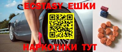 скорость Кингисепп