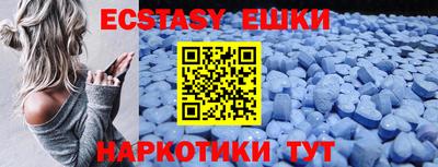 бошки Кинель
