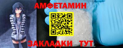 скорость Кингисепп