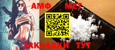 скорость Кингисепп