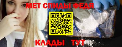 бошки Кинель