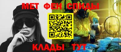 скорость Кингисепп