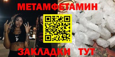 бошки Кинель