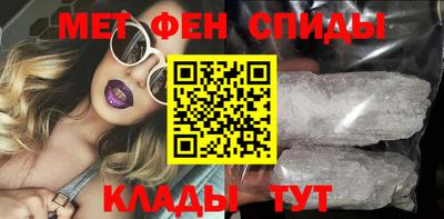 бошки Кинель