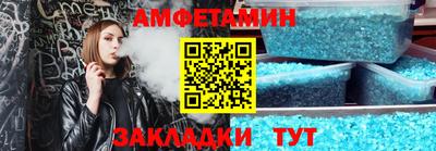 spice Кимры