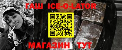 spice Кимры