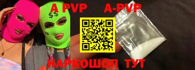 spice Кимры