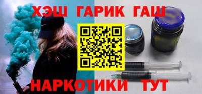 бошки Кинель