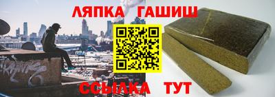скорость Кингисепп