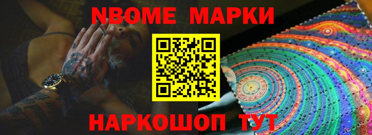 LSD-25 экстази кислота  Вход с VPN  Кстово 